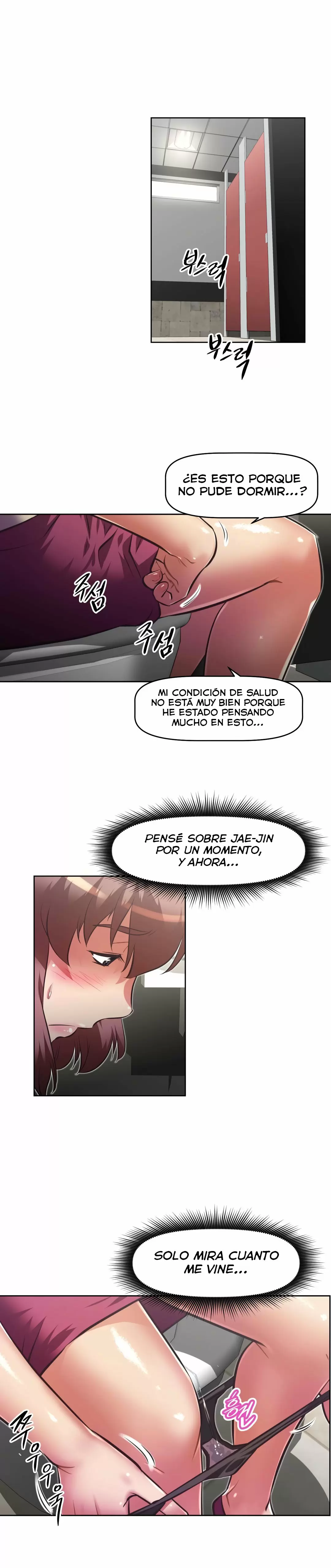 Brawling Go! Capítulo 125 - Página 24