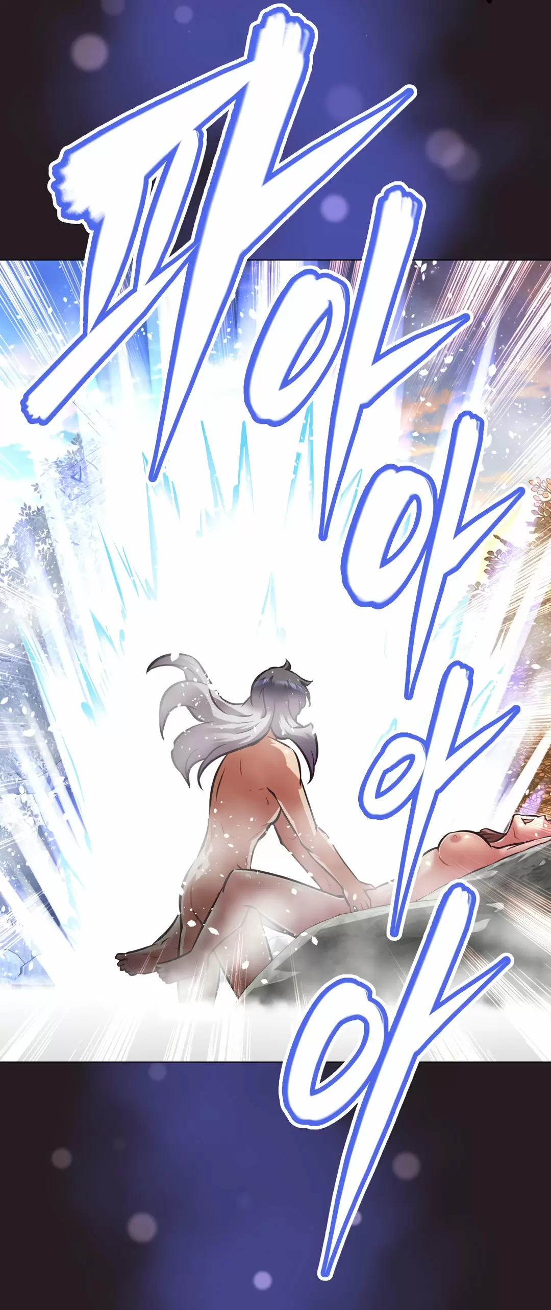 Brawling Go! Capítulo 146 - Página 13