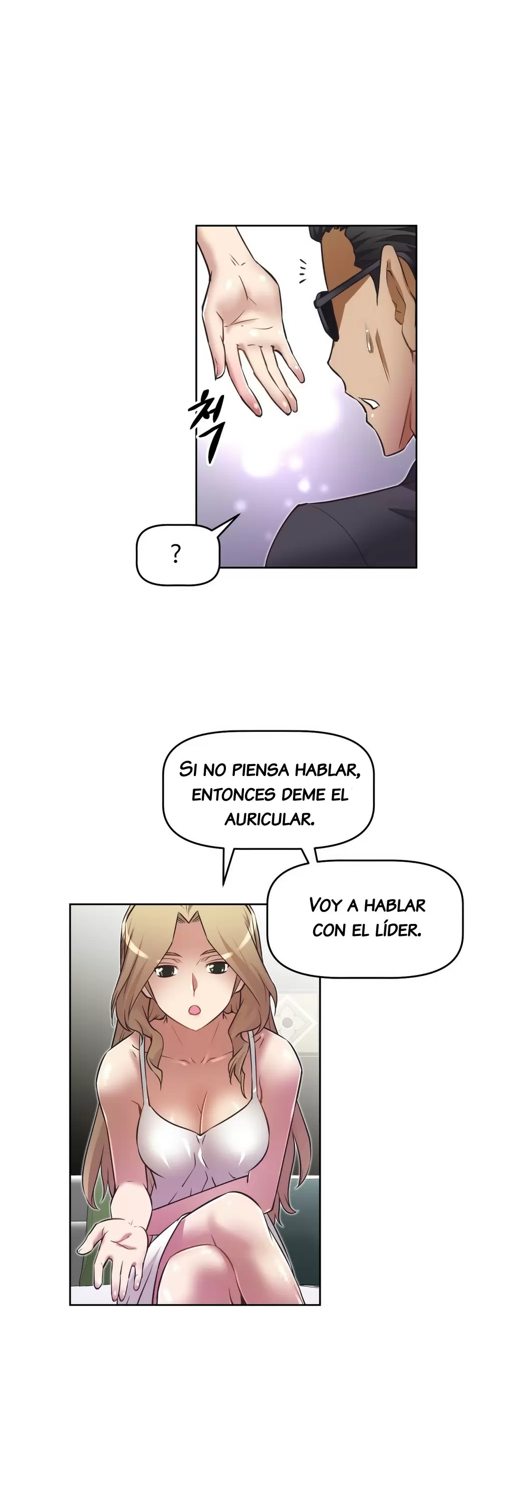 Brawling Go! Capítulo 17 - Página 7