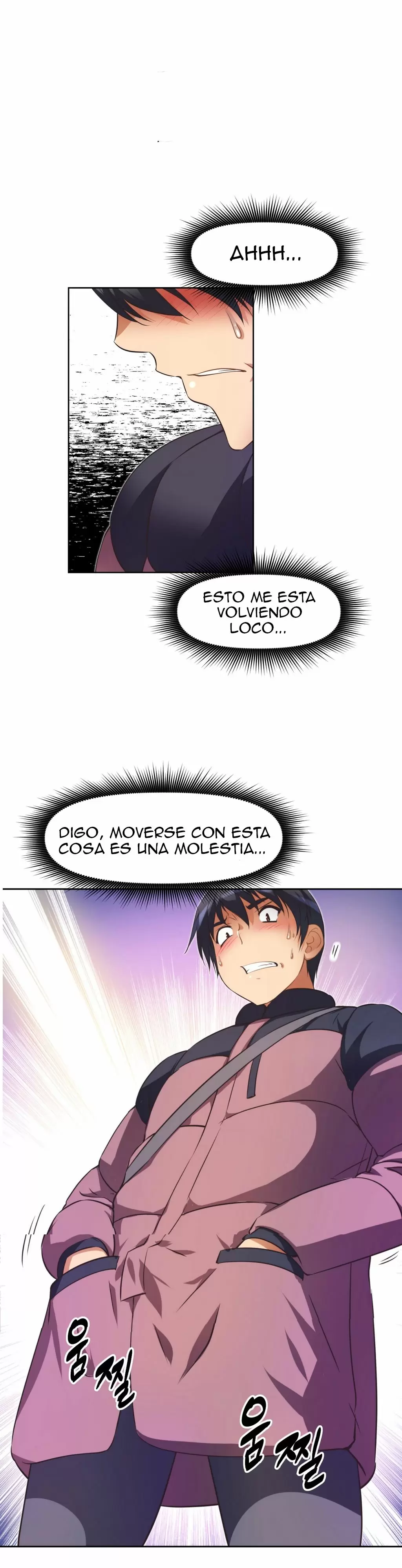 Brawling Go! Capítulo 24 - Página 13