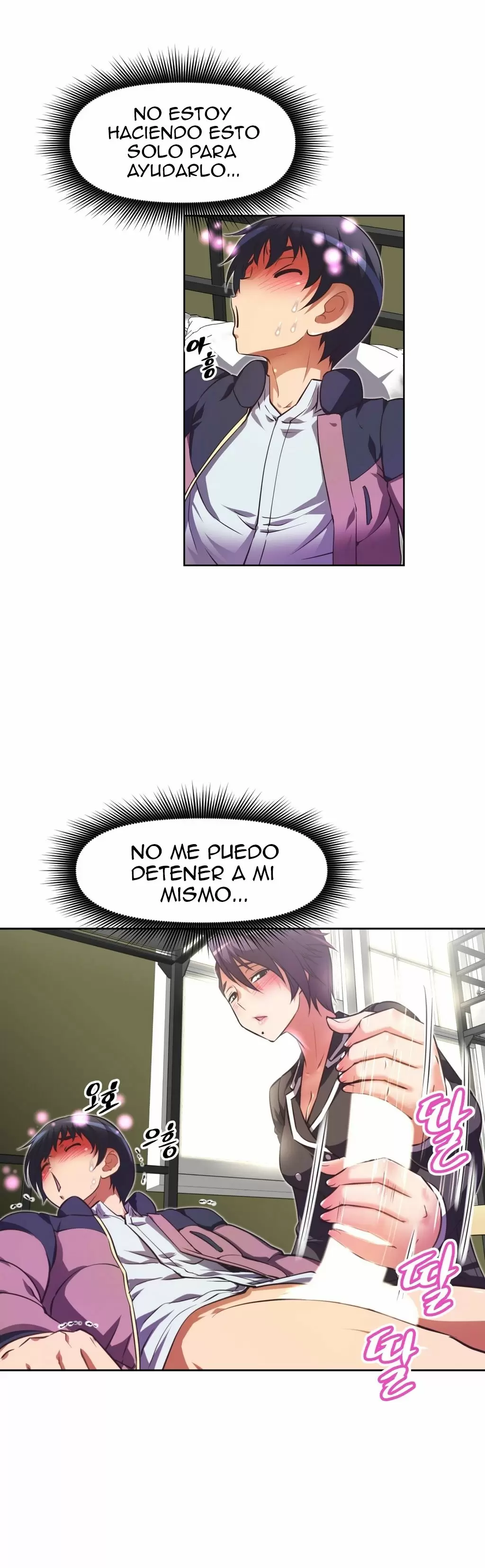 Brawling Go! Capítulo 25 - Página 12