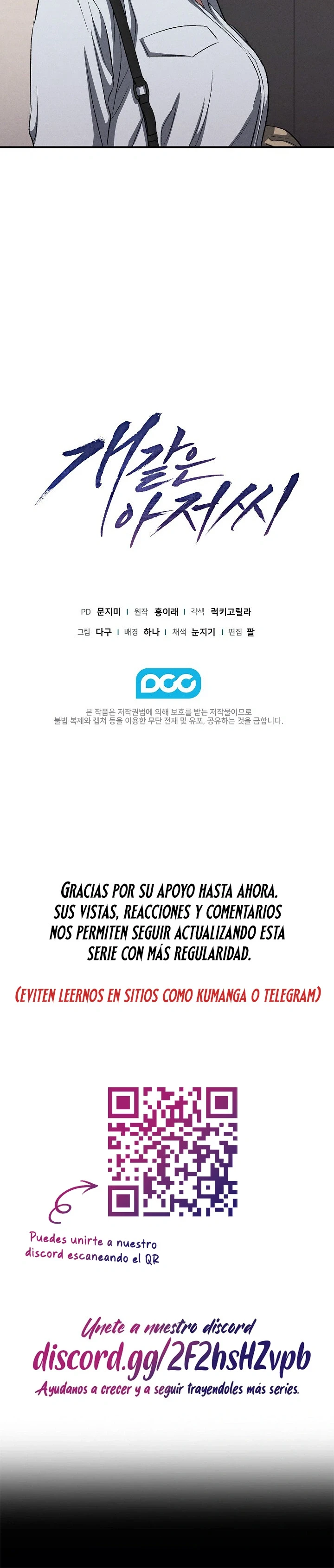 Bastardo Capítulo 19 - Página 13