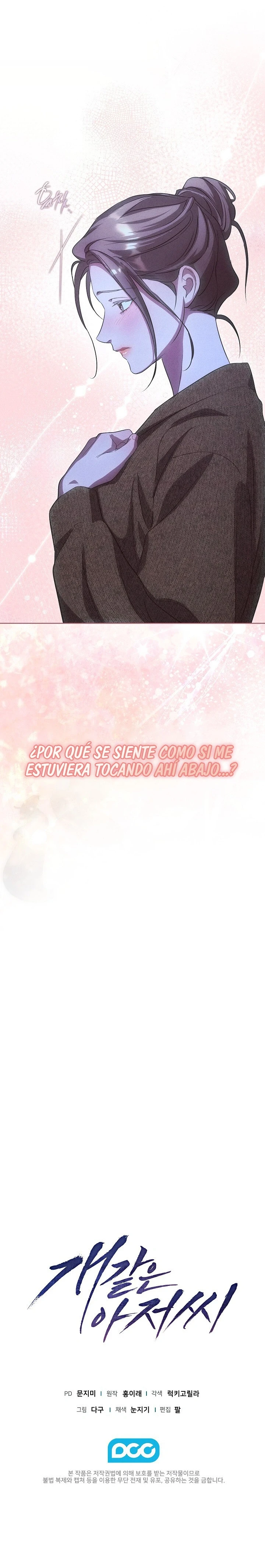 Bastardo Capítulo 2 - Página 16