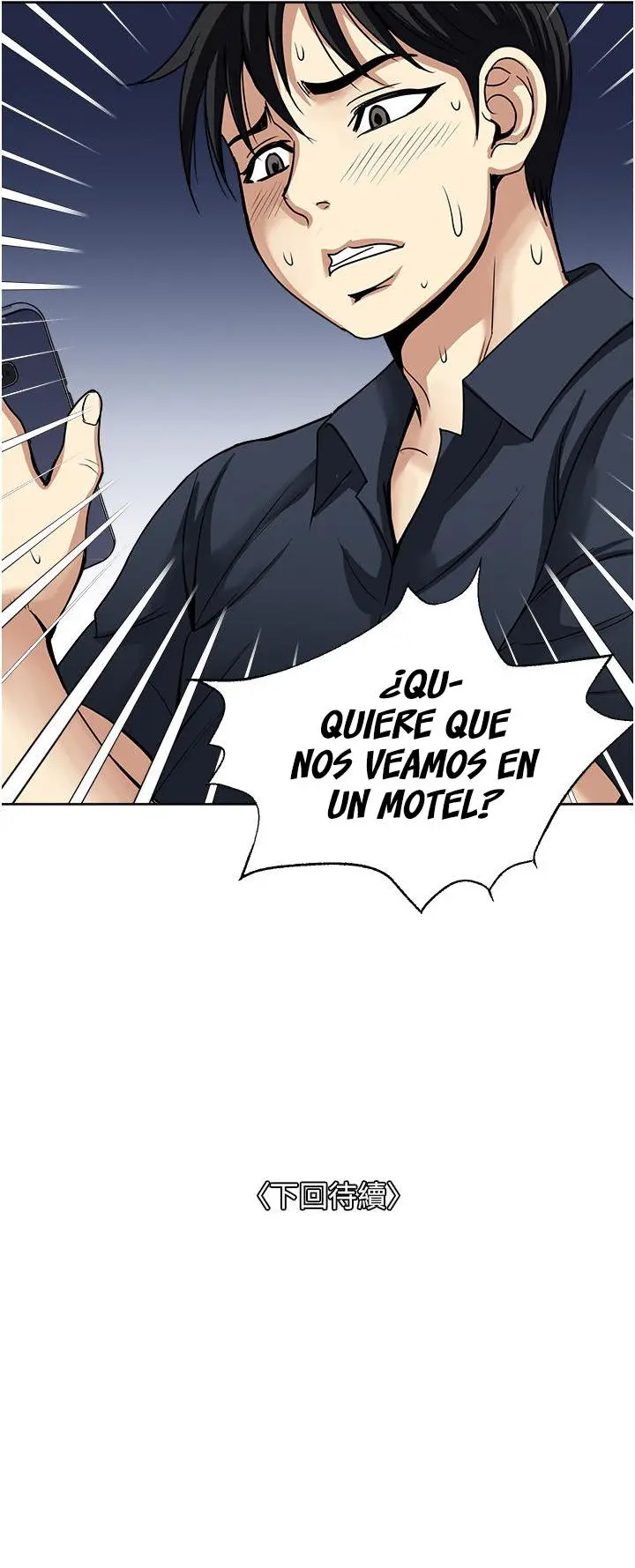 Solamente una vez Capítulo 52 - Página 8