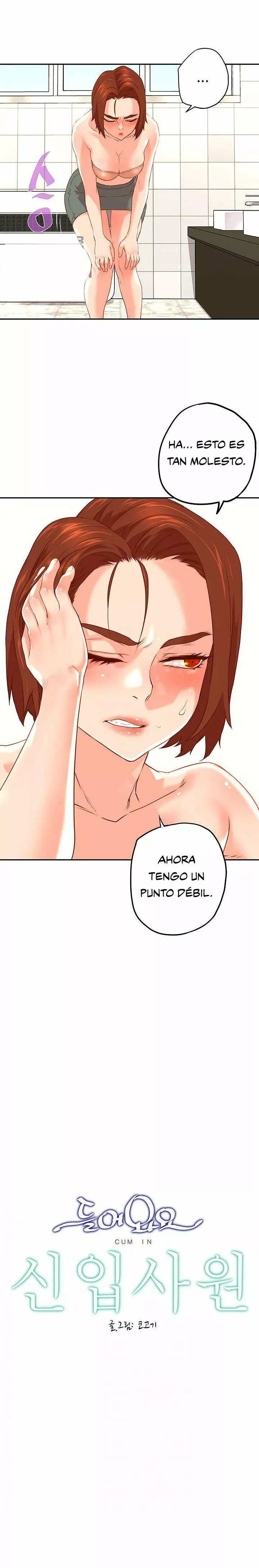 Un empleado diferente Capítulo 12 - Página 3