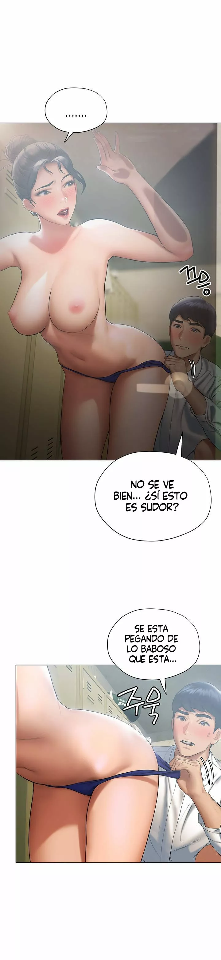 Understanding of Flirting Capítulo 23 - Página 17
