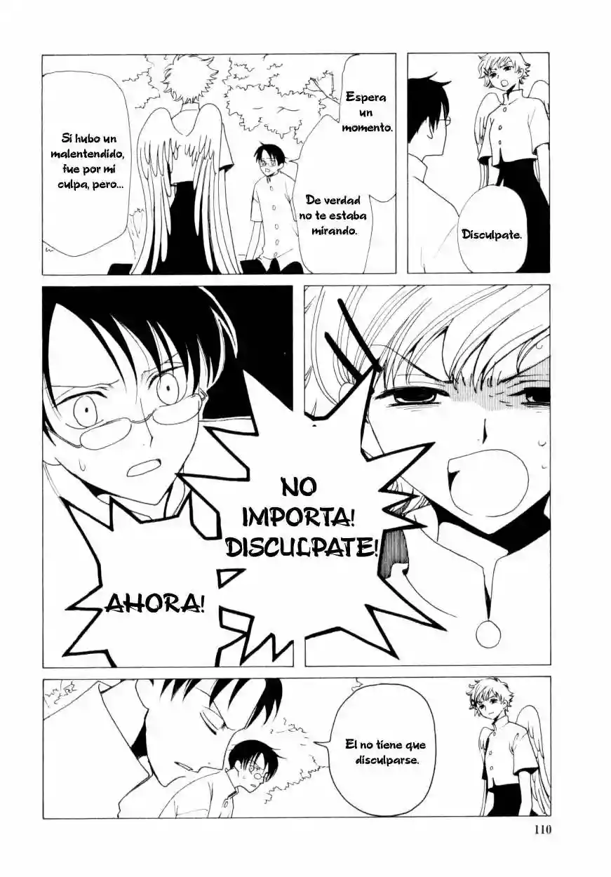 Understanding of Flirting Capítulo 37 - Página 20