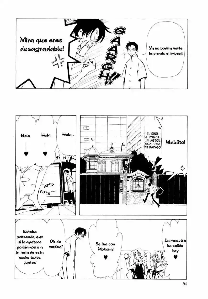 Understanding of Flirting Capítulo 37 - Página 4