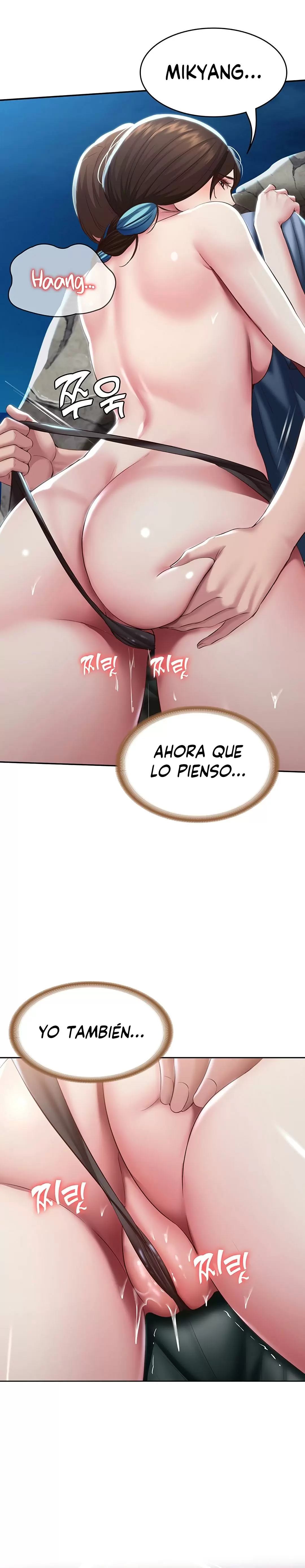 Dueña de la Pensión Capítulo 81 - Página 7