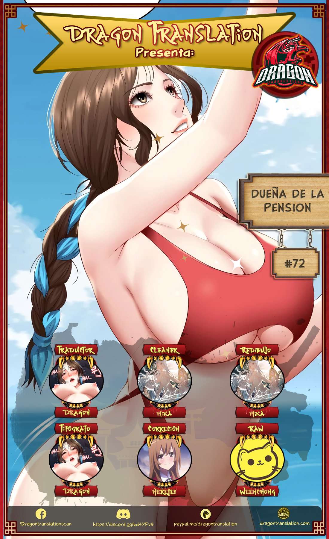 Dueña de la Pension (Sin Censura) Capítulo 72 - Página 1