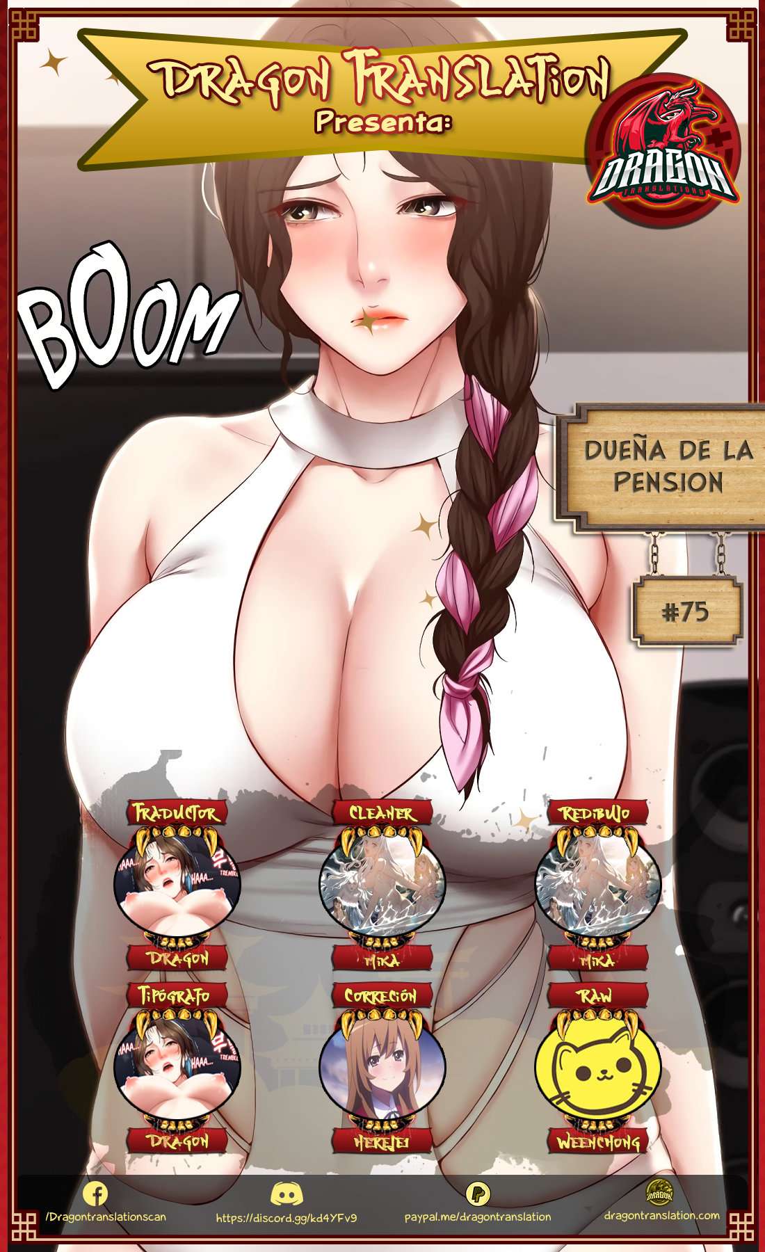 Dueña de la Pension (Sin Censura) Capítulo 75 - Página 1