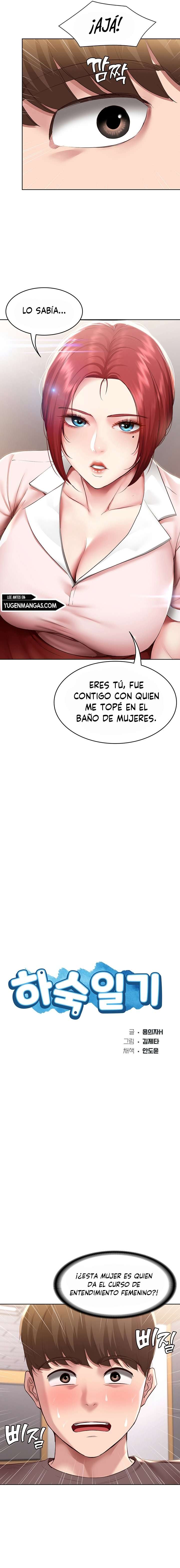Dueña de la Pension (Sin Censura) Capítulo 94 - Página 3