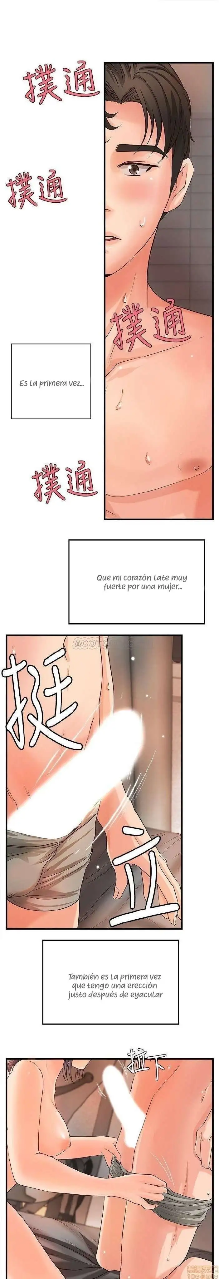 Sister's Sex Education Capítulo 11 - Página 19