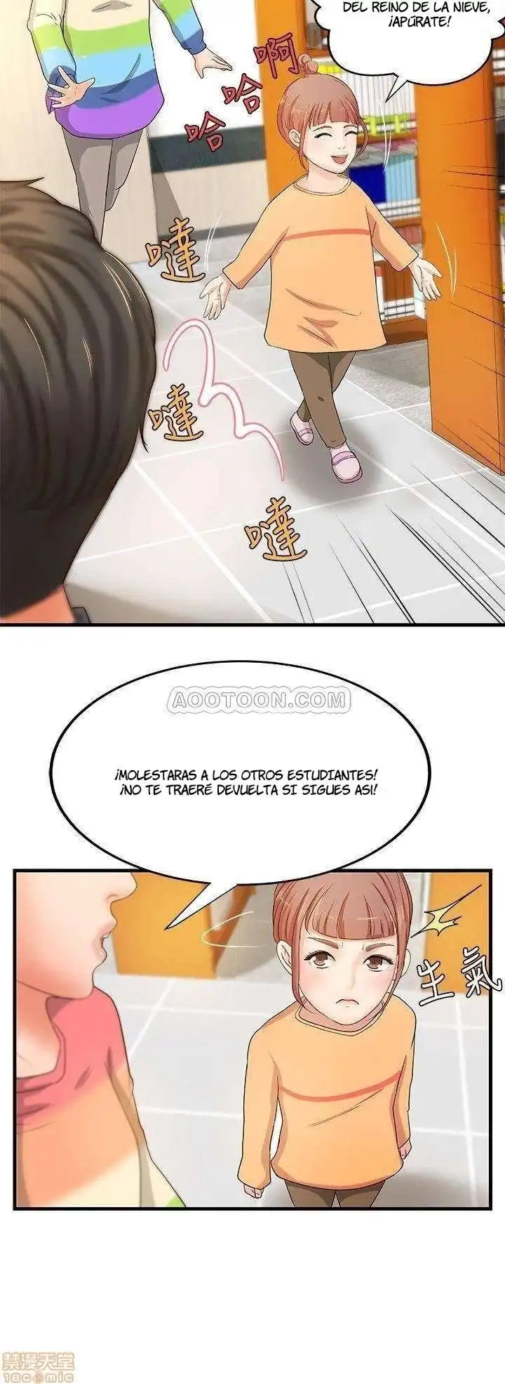 Sister's Sex Education Capítulo 12 - Página 12