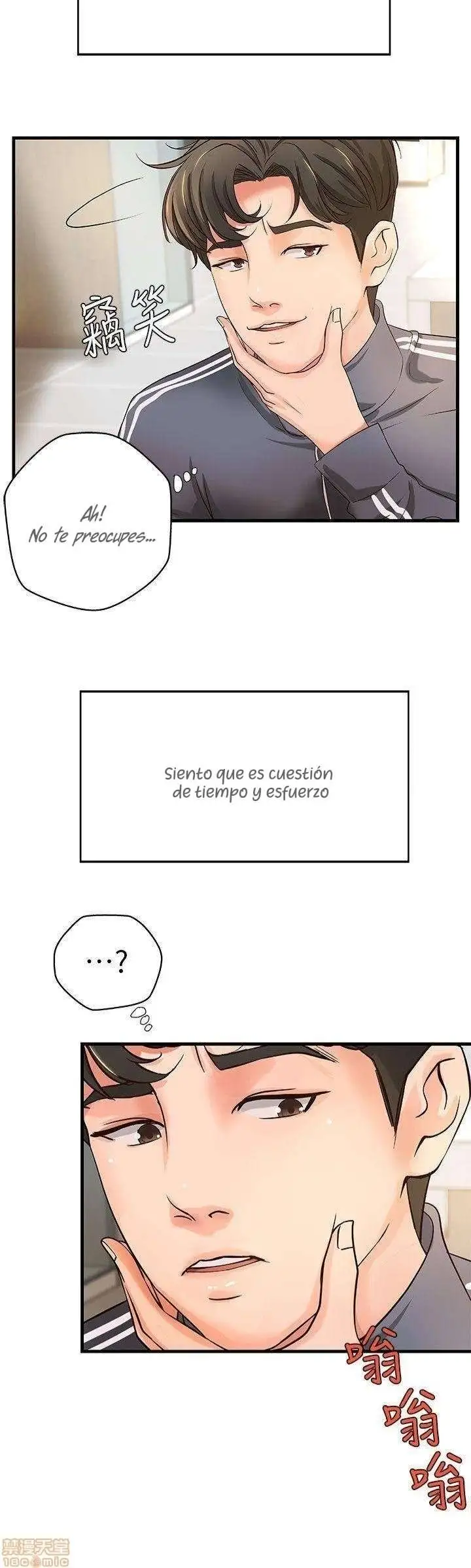 Sister's Sex Education Capítulo 12 - Página 22