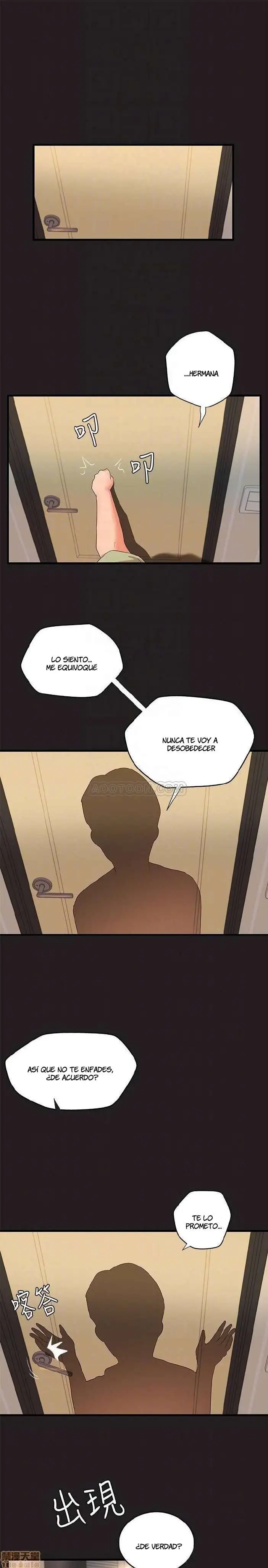 Sister's Sex Education Capítulo 12 - Página 3