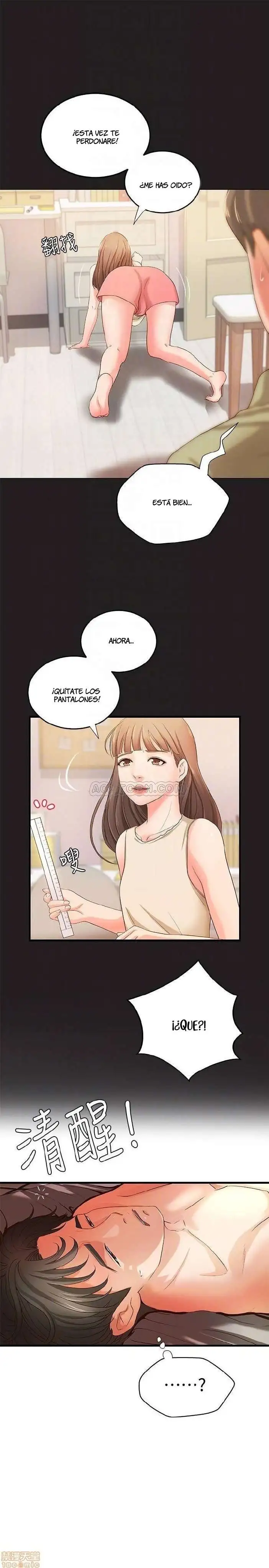 Sister's Sex Education Capítulo 12 - Página 5