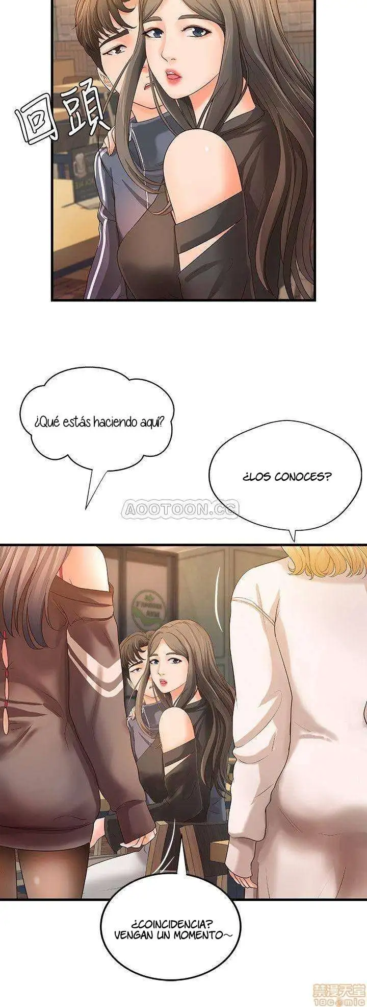 Sister's Sex Education Capítulo 13 - Página 13