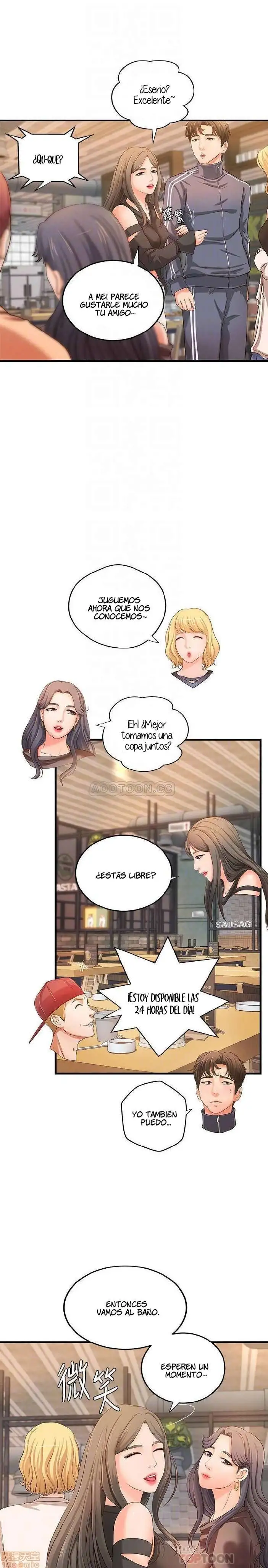 Sister's Sex Education Capítulo 13 - Página 16