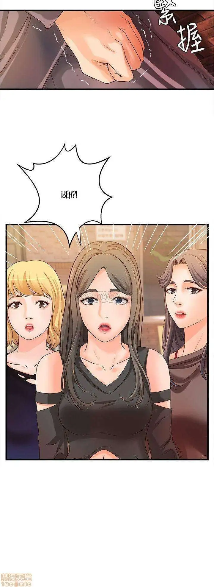 Sister's Sex Education Capítulo 13 - Página 23