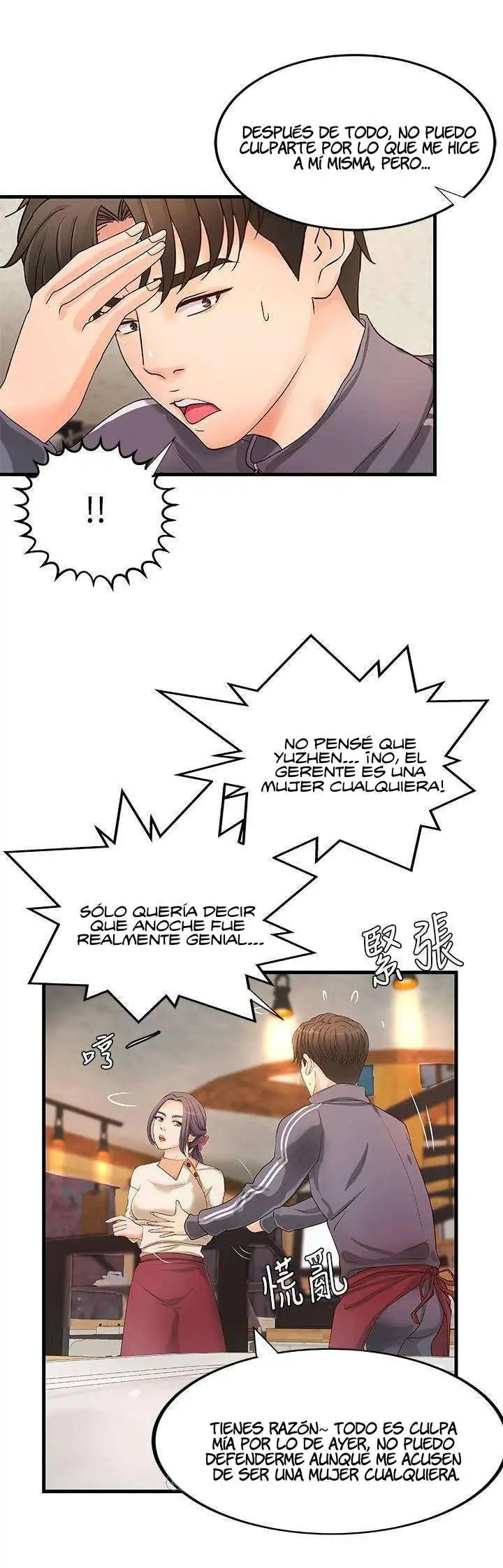 Sister's Sex Education Capítulo 14 - Página 15
