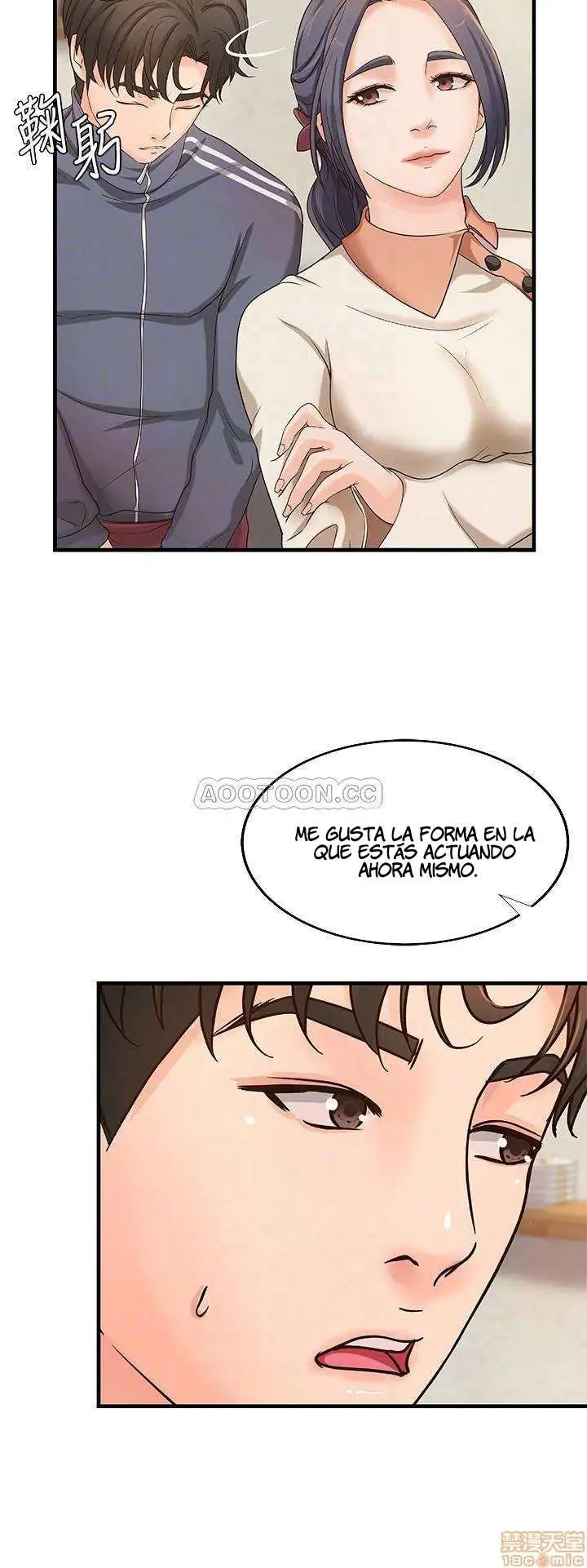 Sister's Sex Education Capítulo 14 - Página 17