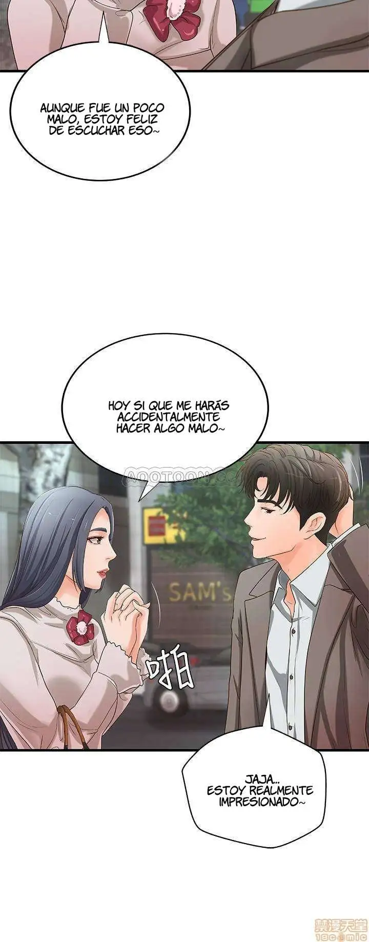 Sister's Sex Education Capítulo 14 - Página 31