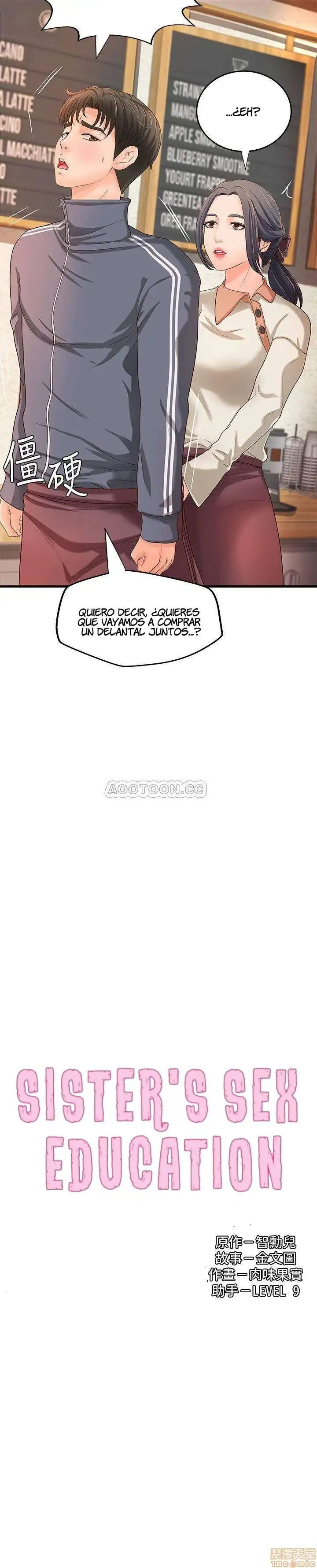 Sister's Sex Education Capítulo 14 - Página 4