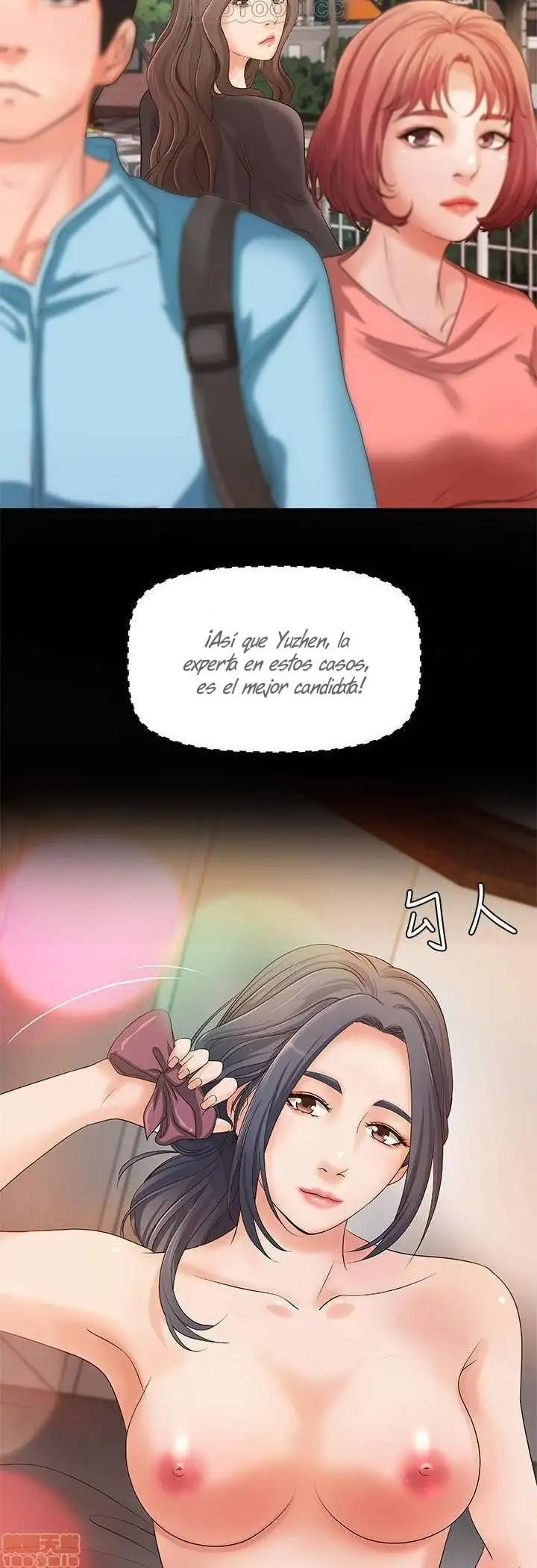Sister's Sex Education Capítulo 14 - Página 42