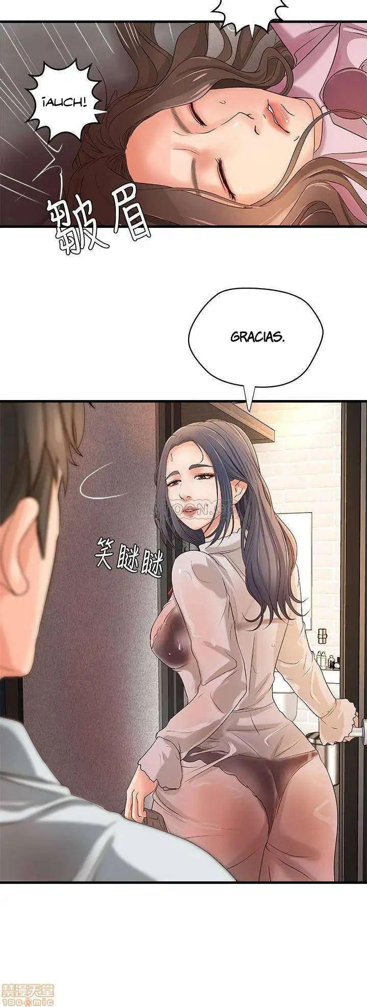 Sister's Sex Education Capítulo 14 - Página 46