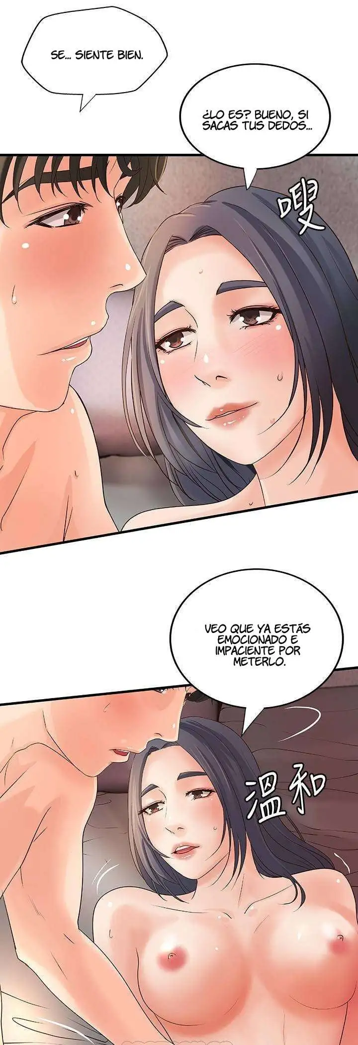 Sister's Sex Education Capítulo 15 - Página 44
