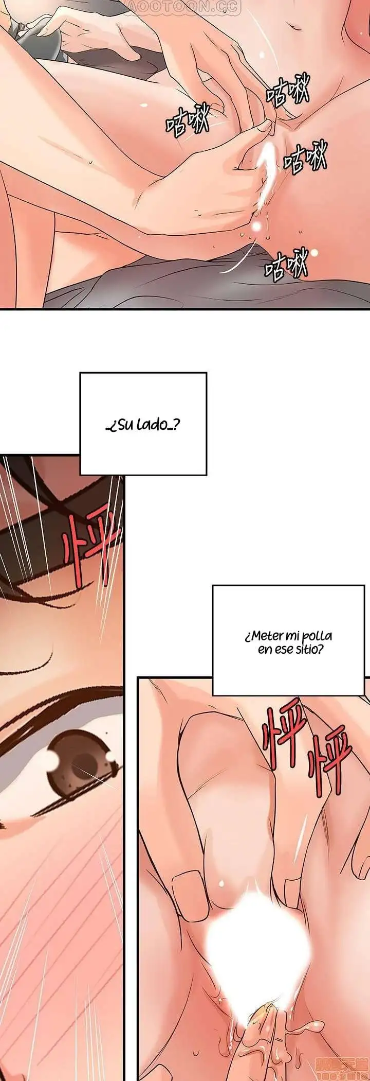 Sister's Sex Education Capítulo 15 - Página 45