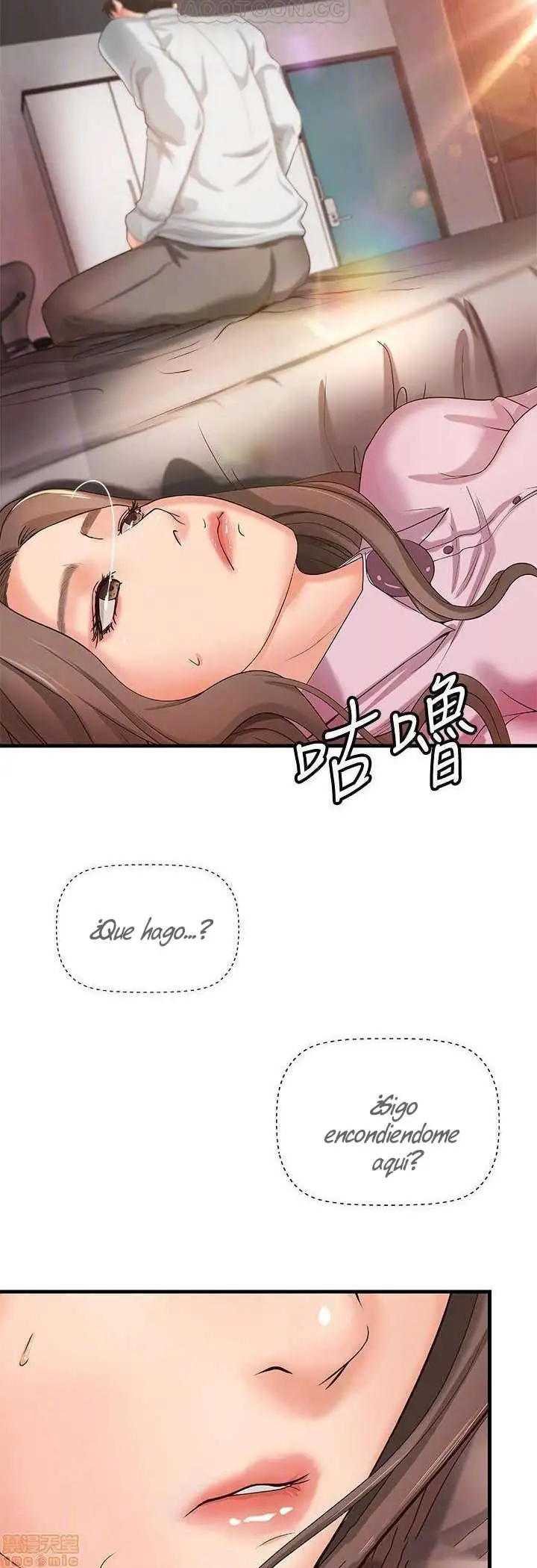 Sister's Sex Education Capítulo 15 - Página 9