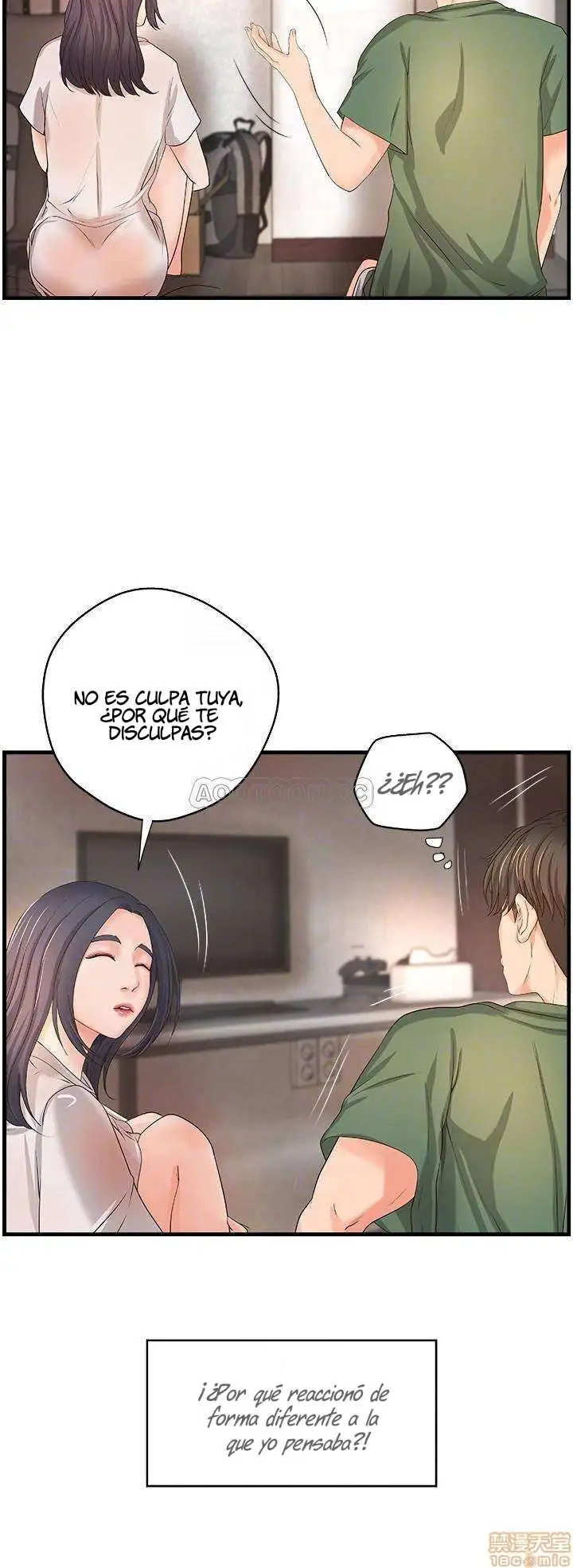 Sister's Sex Education Capítulo 16 - Página 22