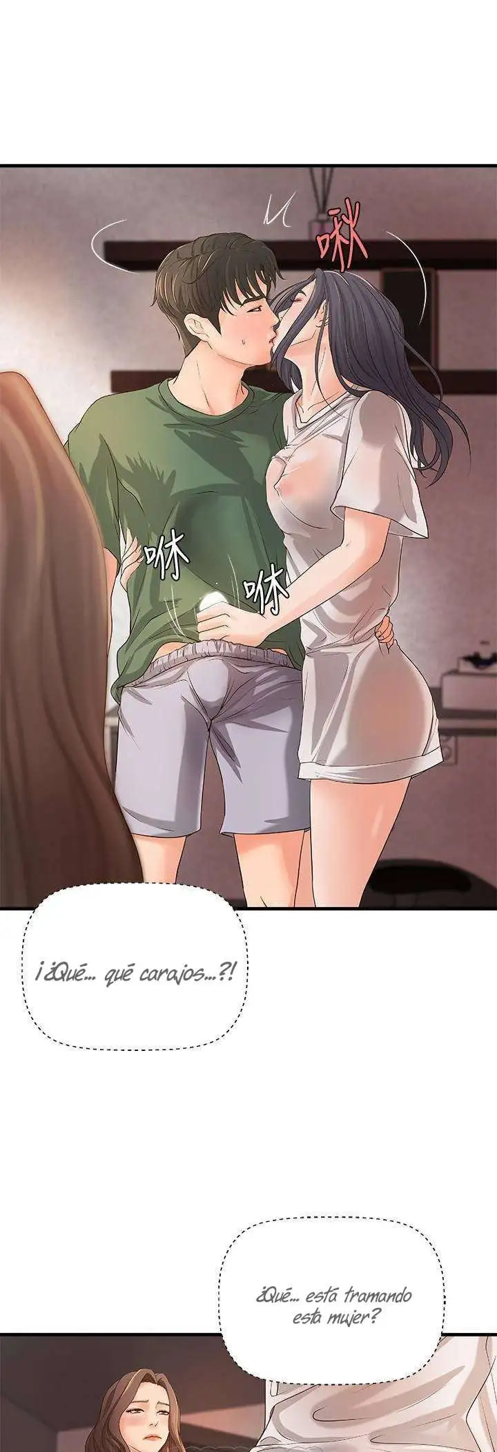 Sister's Sex Education Capítulo 16 - Página 44
