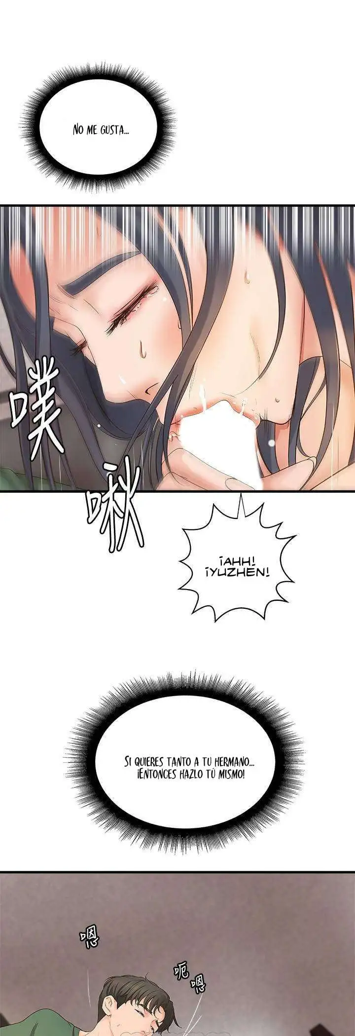 Sister's Sex Education Capítulo 17 - Página 23