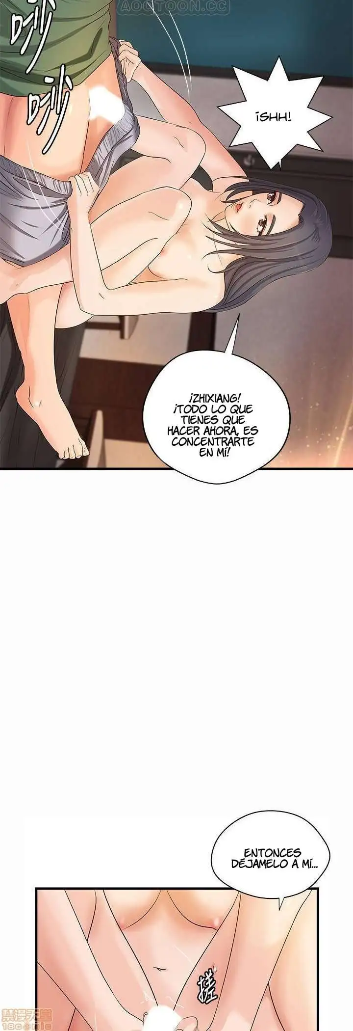 Sister's Sex Education Capítulo 17 - Página 6
