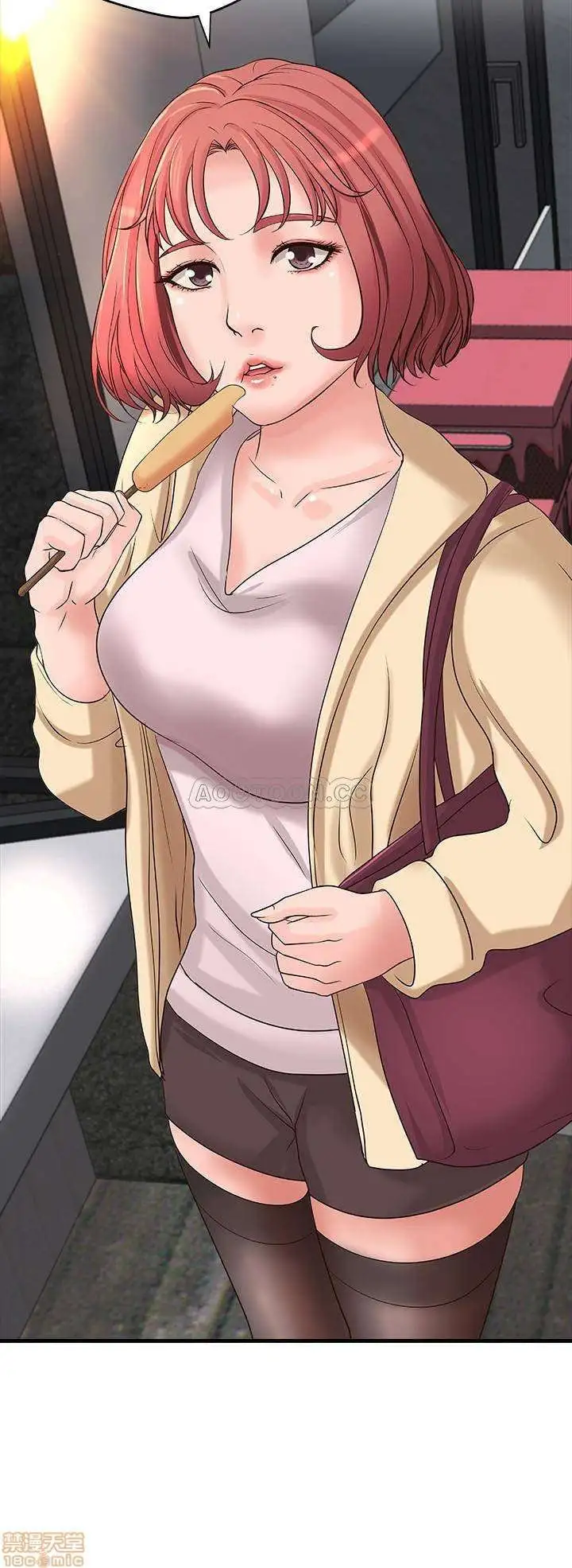 Sister's Sex Education Capítulo 18 - Página 20