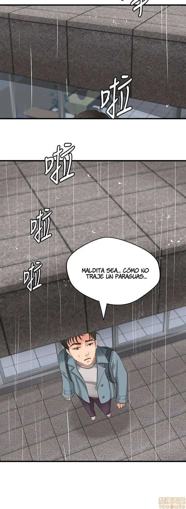 Sister's Sex Education Capítulo 18 - Página 24