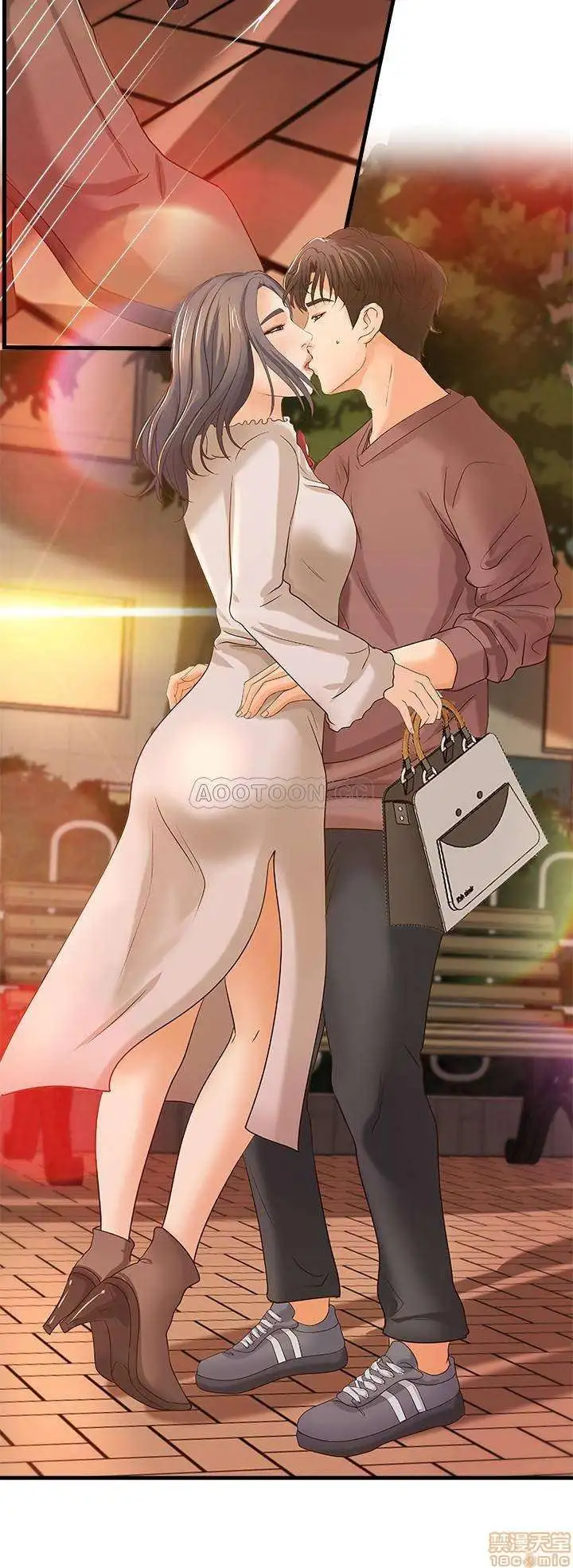 Sister's Sex Education Capítulo 18 - Página 6