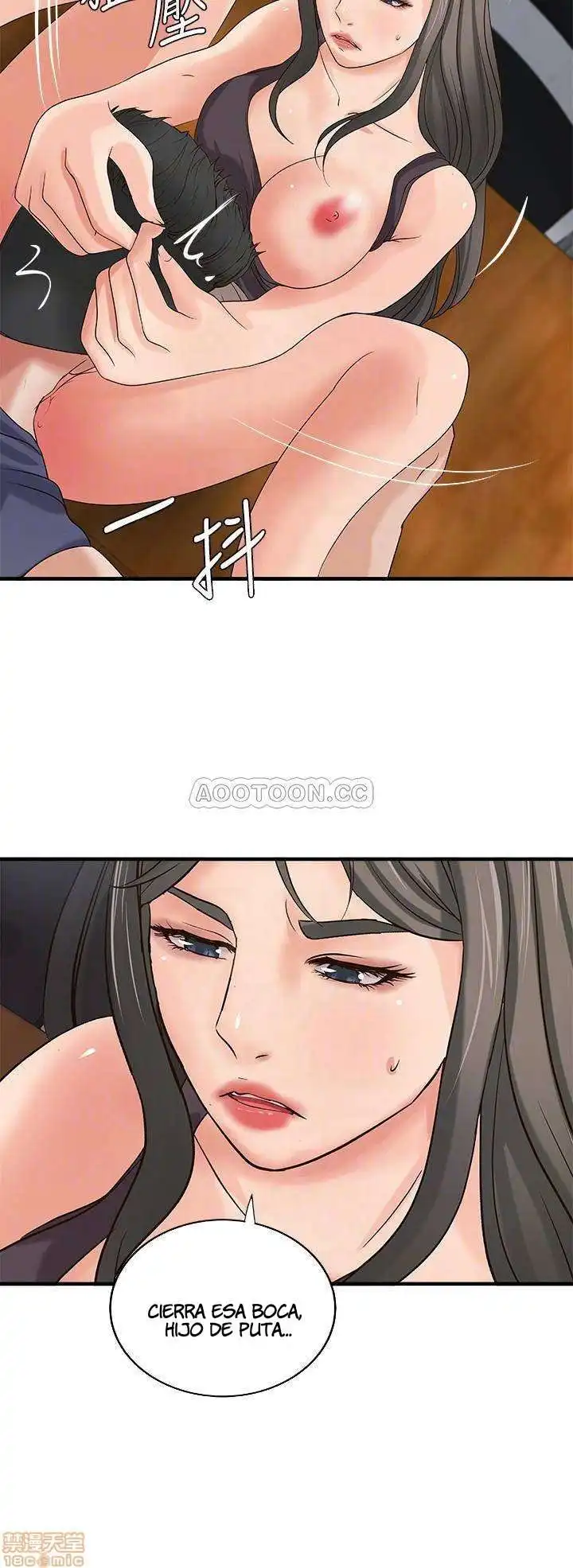 Sister's Sex Education Capítulo 19 - Página 15