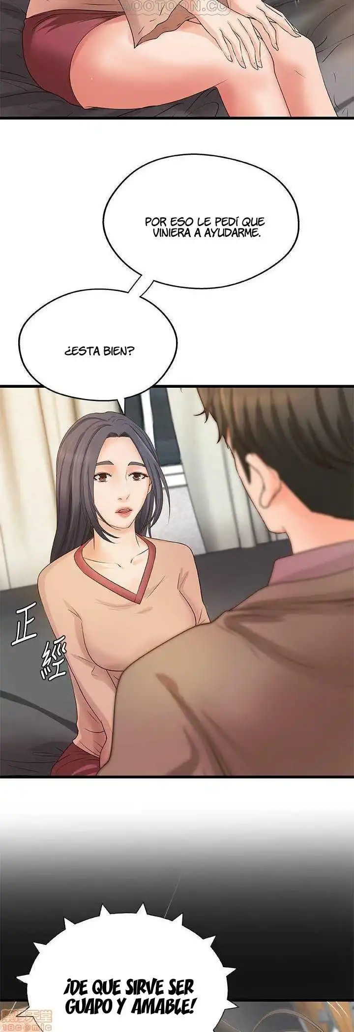 Sister's Sex Education Capítulo 21 - Página 12