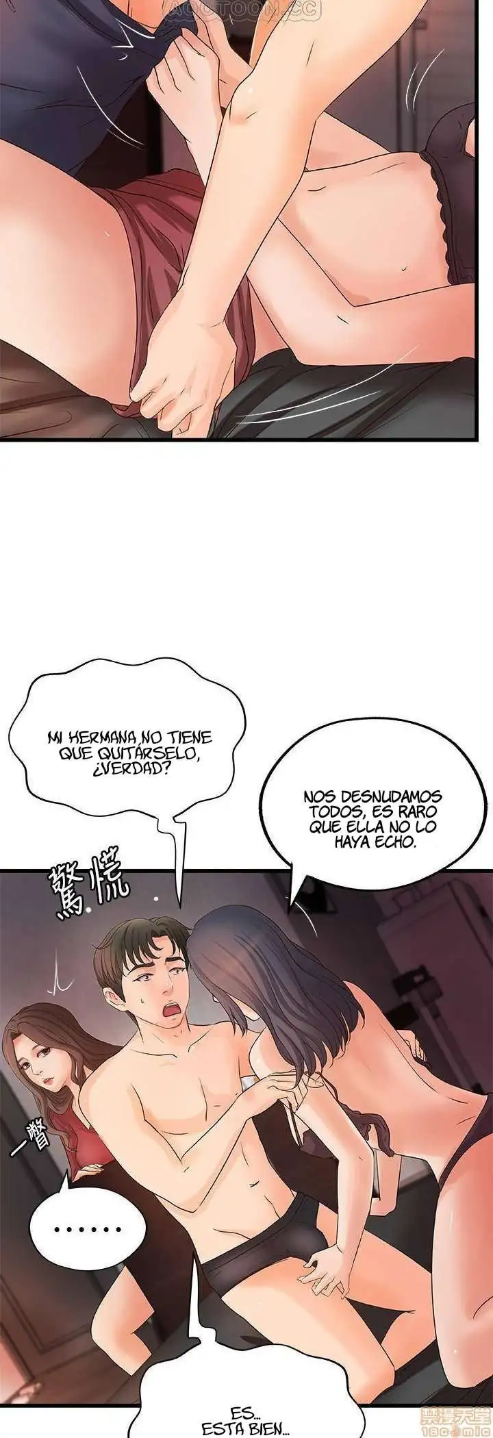 Sister's Sex Education Capítulo 21 - Página 21
