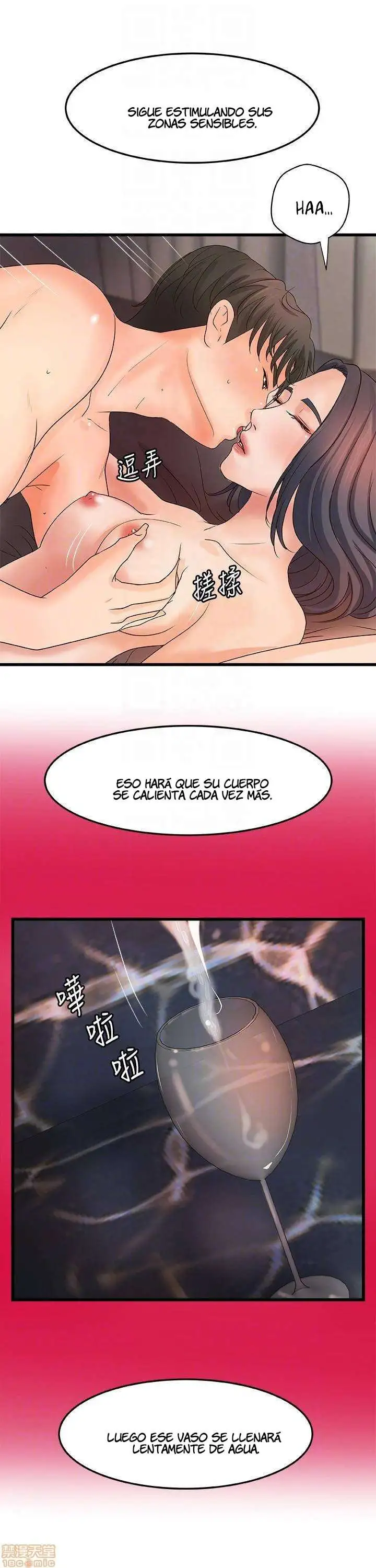 Sister's Sex Education Capítulo 21 - Página 28