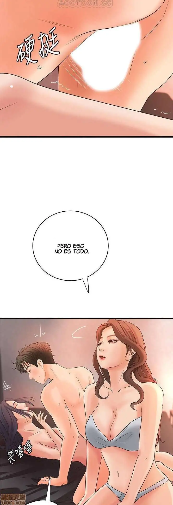 Sister's Sex Education Capítulo 21 - Página 33