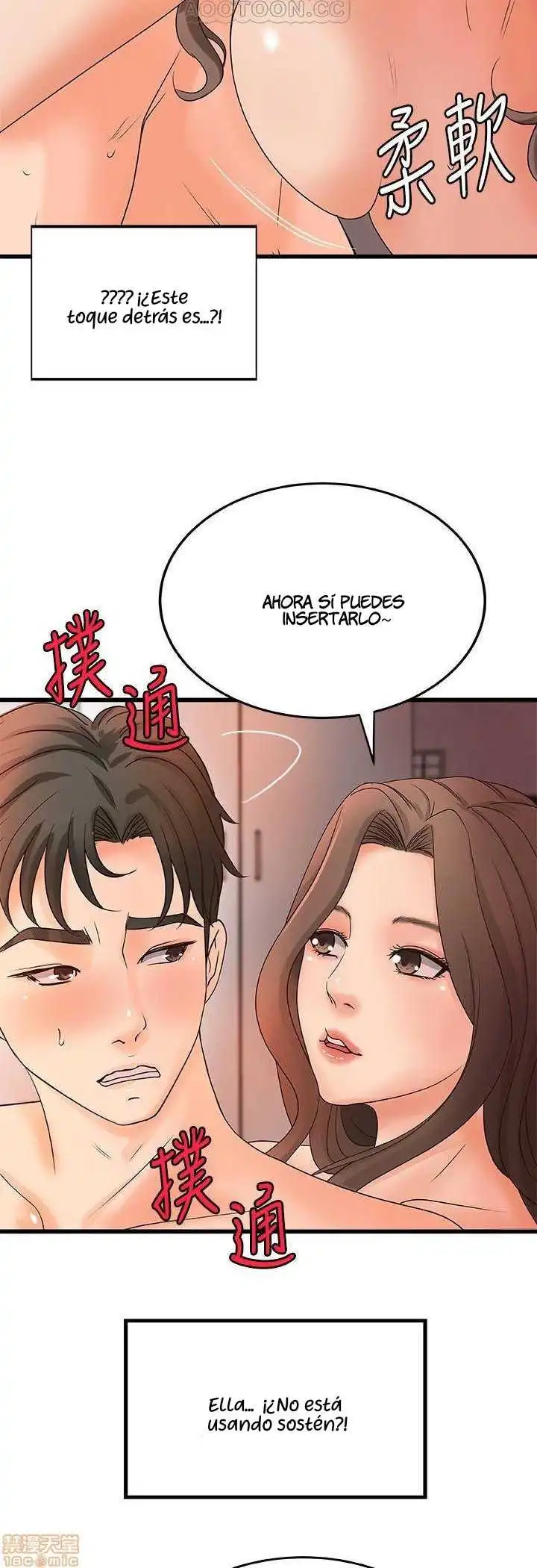 Sister's Sex Education Capítulo 21 - Página 45