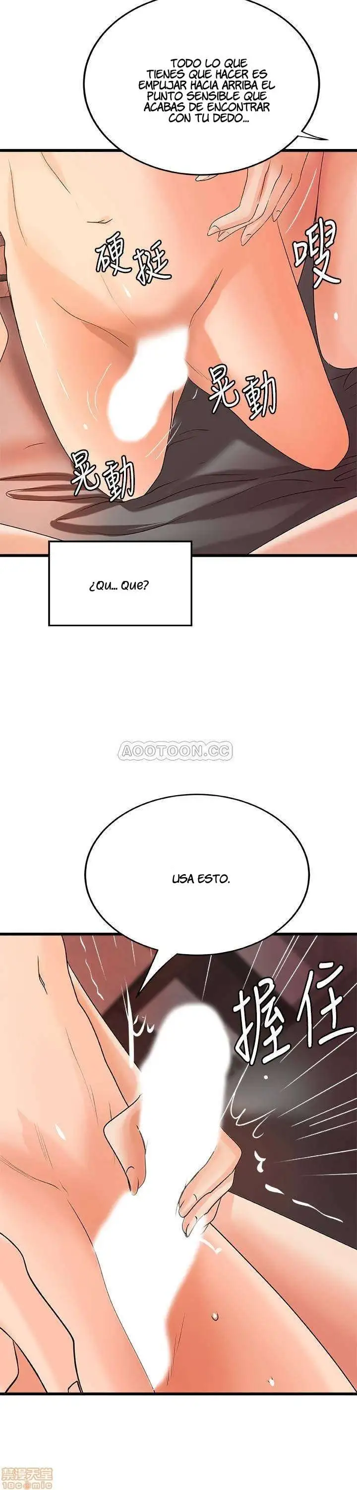 Sister's Sex Education Capítulo 21 - Página 46