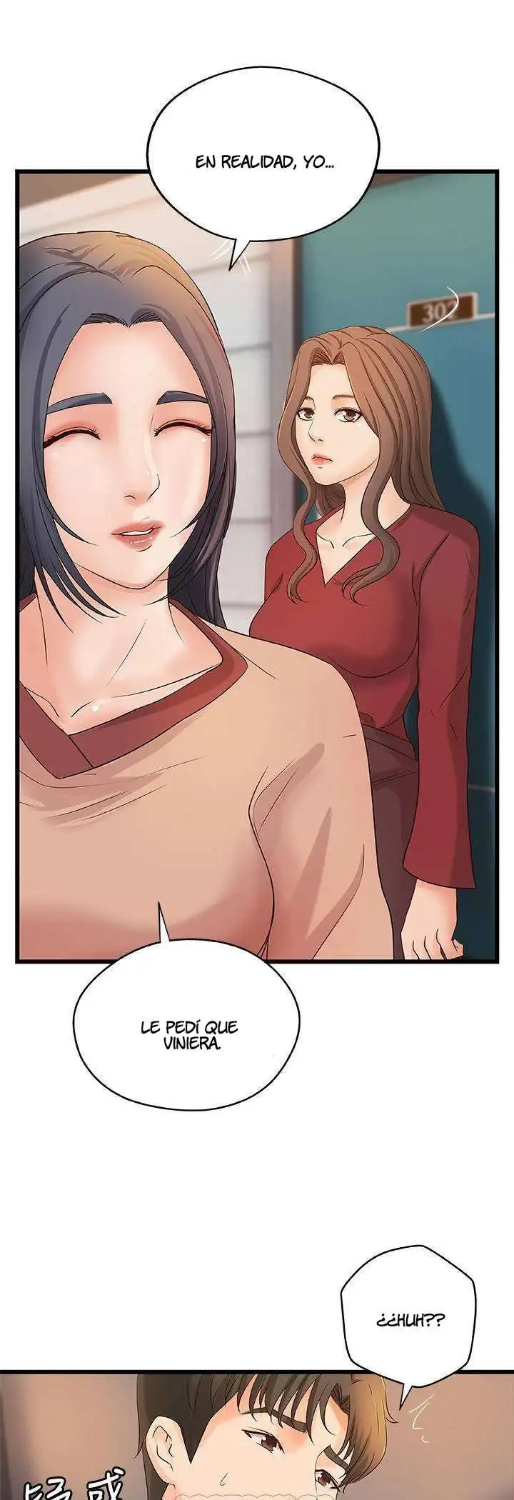 Sister's Sex Education Capítulo 21 - Página 5