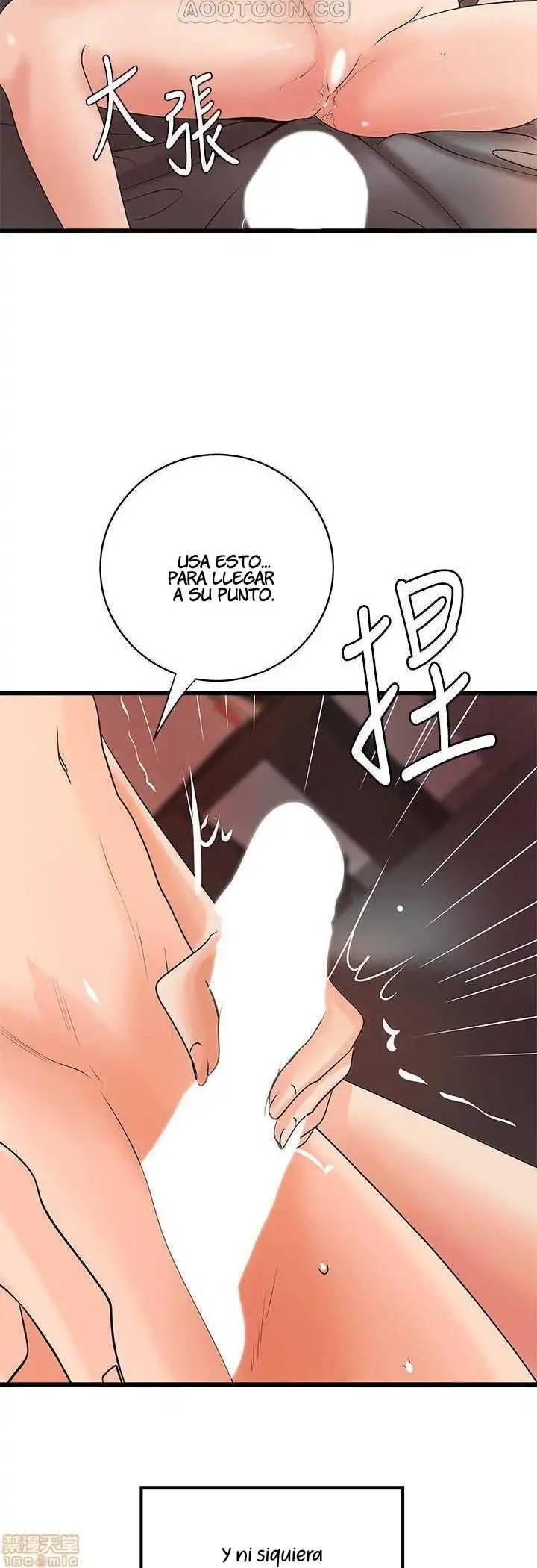 Sister's Sex Education Capítulo 22 - Página 3
