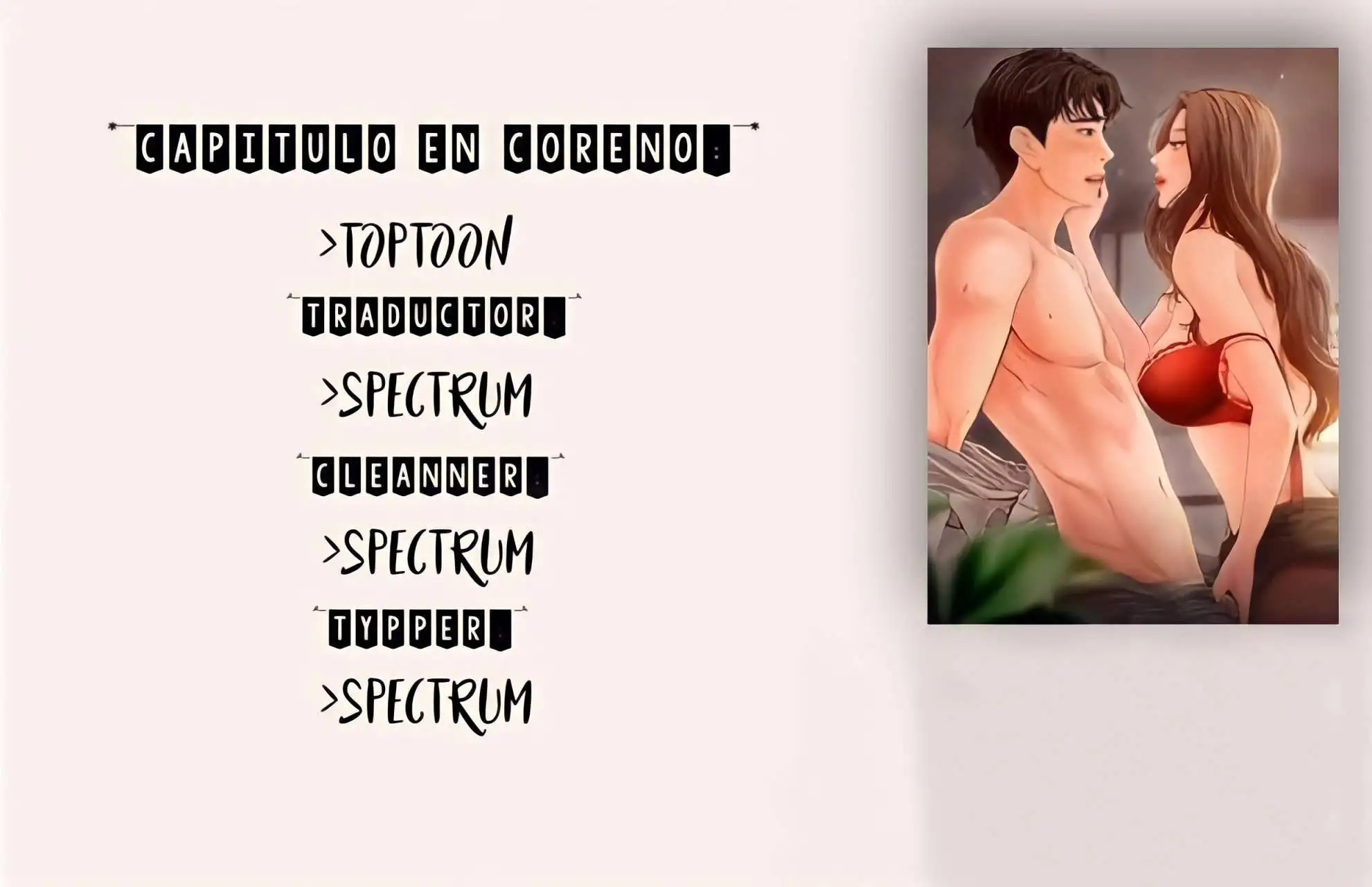 Sister's Sex Education Capítulo 23 - Página 1